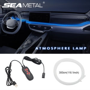USB Control Atmosphere Lamp 12V Cold Light Atmosphere Light 3W Car Decorative Lights Auto Interior Accessories