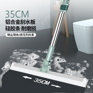 【Local Stock】52cm Magic Broom Silicone Floor Scraper Retractable Floor Wiper Mop Household Bathroom Toilet Floor Mirror Ground Scraping