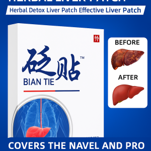 แผ่นแปะสมุนไพรบำรุงตับ แผ่นแปะล้างพิษสะดือ แผ่นแปะล้างพิษตับจากธรรมชาติ草本排毒护肝贴