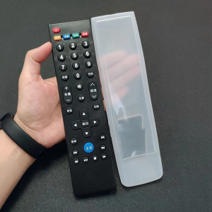 Remote Control Silicone Cover Case Waterproof and Dustproof Air Conditioning/TV Remote Control Anti-Dust Cover