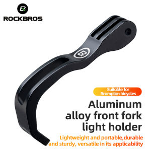 ROCKBROS Folding Bike Front Fork Light Mount Aluminum Alloy Go Pro Action Cameras Holder Bracket Light Weight Brompton Front Light Mount Bicycle Accessories