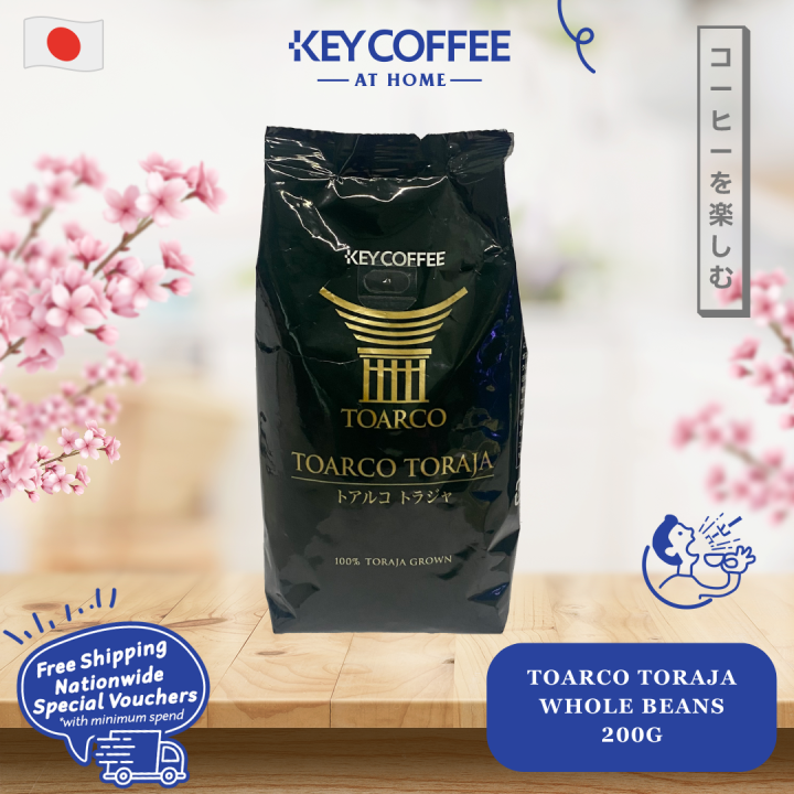 Key Coffee Toarco Toraja Whole Beans 200g [Premium Coffee] | Lazada PH