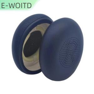【E-WOITD】 แผ่นรองหูฟังหนังพรีเมี่ยมสำหรับ Jabra Elite 45H Evolve2 65