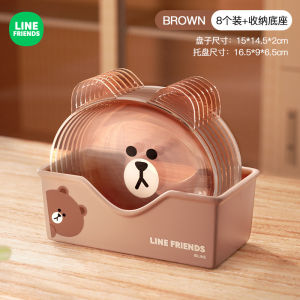 Line Friends Small Side Plate Desert Plate Snack Plate 8 pcs per Pack