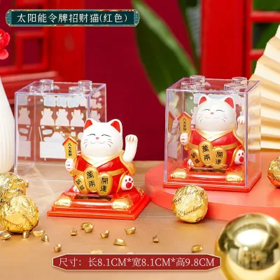Lucky Cat Maneki Neko Fortune Home Decoration Ornaments Cute Chinese Japan Solar Powered Kucing Lambai Hoki Pemanggil Keberuntungan Tenaga Surya