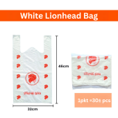 mixshop Plastic Bag BBQ Bag Plastics Bag Groceries Bag Red Plastic bag.
