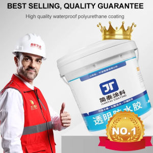 Waterproof Coating Waterborne Polyurethane Roof Waterproofing/Leakage Repairing Coating For Rooftop/DIY Solution/Homeowners