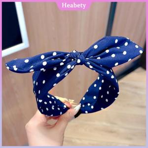Heabety 1 cái mới cổ điển màu Đỏ hairband cho phụ nữ đa năng Bow Headband với cạnh rộng Hàn Quốc phong cách tóc phụ kiện
