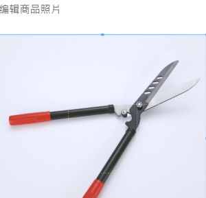 Lawn shears/hedge shears gardening telescopic shears