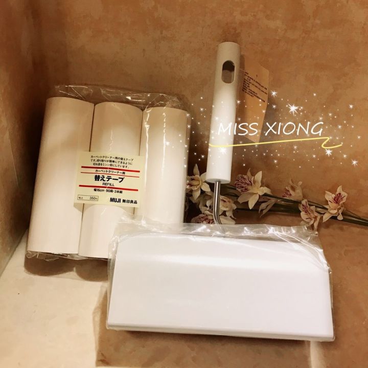 [Made in Japan] MUJI Carpet Clothes Cleaner Dust Remover Roller Hair