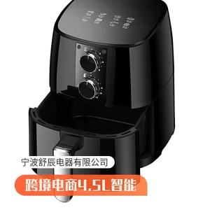Stainless Steel Air Fryer Electric Non-Stick Air Fryer AirFryer Mechanical Type eless Power-Saving and e-Free Low-Fat Smart Large Capacity Chips Machine 空气炸锅