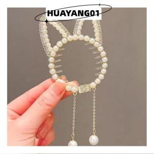 HUAYANG01 [2023 new HOT FASHION] lazlook กิ๊บติดผมรูปโบว์ถักปิ่นปักผมรูปผีเสื้อมุกกิ๊บหนีบผมหางม้า