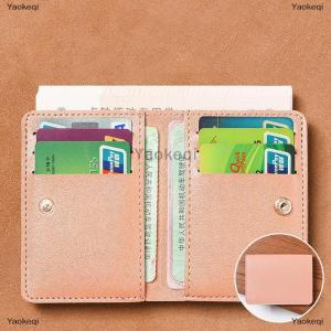 [COD] Yaokeqi Solid Color PU Leather Small Wallet For Women Short Simple Womens Purse With Buttons Ultra Thin Credit Card Bag Coin Purse