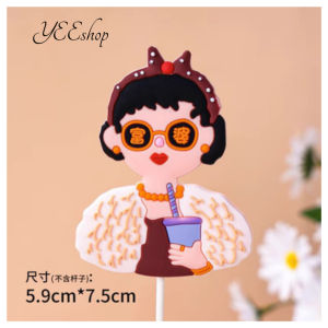 | Cake Decoration | Rich Man Rich Woman Lady Rubber Birthday Cake Topper 网红富婆一夜暴富富豪男士生日蛋糕摆件好运暴富发财软胶蛋糕装饰