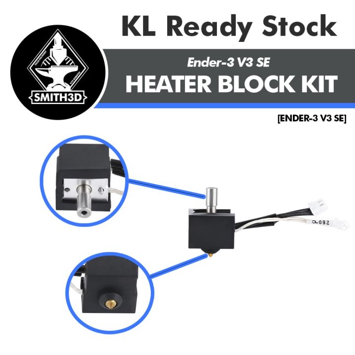 ender 3 s1 heat block replacement
