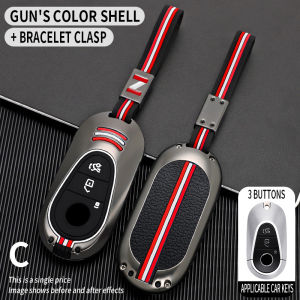 Car Key Cover For Mercedes Benz 2021 2022 C S Class W223 W206 S350 S400 S450 S500 C200 C260 Key Case Protector Shell Styling