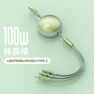 AU Retractable data cable one-to-three 100W Fast Charge Compatible with Huawei and Android devices Typec Mobile phone charging cable gift set