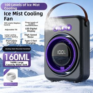 ASHANTIE Digital Display  Humidifying Fan 100-Speed Adjustment Triple-Hole Silent Spray Fan Multifunctional Quiet Operation Mist Electric Fan Outdoor Tent
