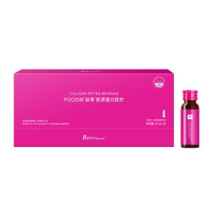 30ml x 8pcs Peptide collagen PQQ drink supports beauty and antioxidants boosts skin elasticity and energy metabolism—ideal for daily wellness and anti-aging.