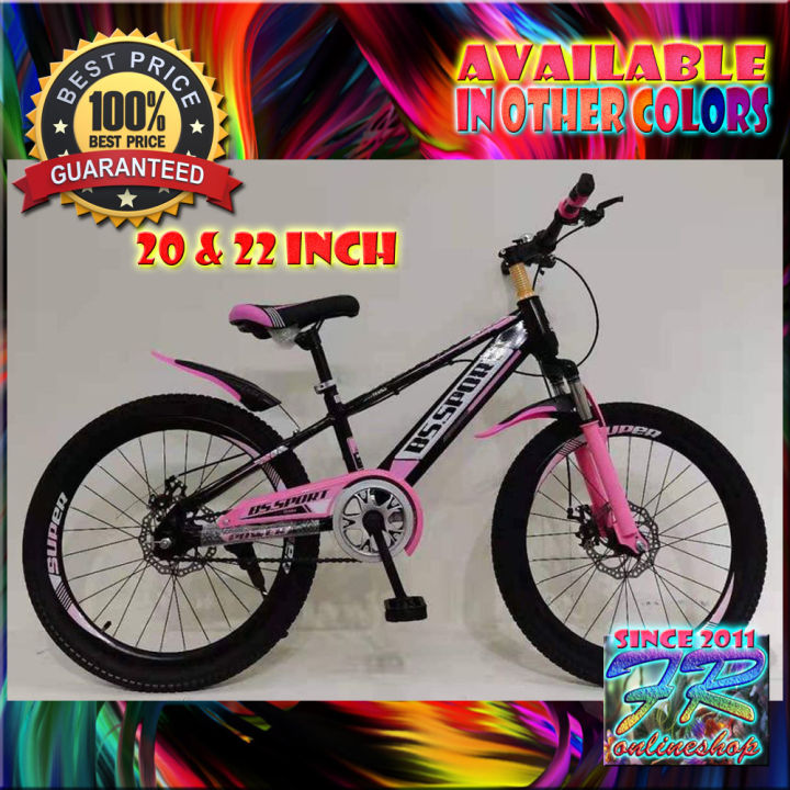 Lazada store mountain bike