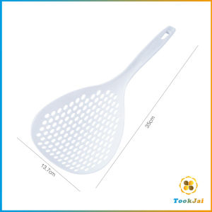 TookJai กระชอนตักอาหาร ที่กรองอาหาร ทัพพีสไตล์ญี่ปุ่น colander