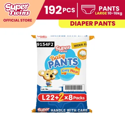 (Online Exclusive) Super Twins Pants Mega Large 192s