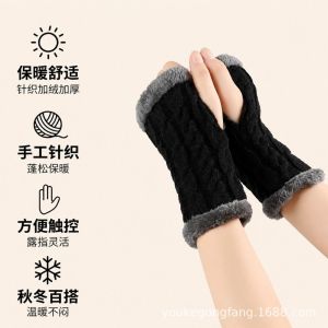 PHANT Soft Knitted Gloves Warm Windproof Winter Women Gloves New Fleece Lined Plush Gloves Winter
