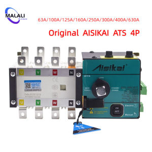 Universal Aisikai 63A 100A 125A 160A 250A 300A 400A 630A 4P ATS Dual Power Automatic Transfer Switch Three Phase 4 Poles