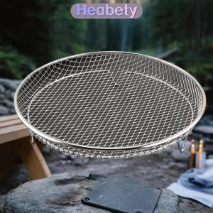 Heabety Nồi chiên không khí lưới tản nhiệt thích hợp cho nồi chiên không khí lò nướng nướng thép không gỉ Stackable nướng đồ dùng nhà bếp nấu ăn nhiều loại thực phẩm