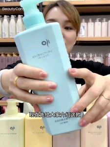 ISO shampoo conditoner(日本原装进口)ISO艾索晶莹樱花洗发水/护发素/Japan hair treatment/shampoo控油去屑止痒蓬松去油洗头男女/haircare mask oilcontrol antidandruffdamageconditioner