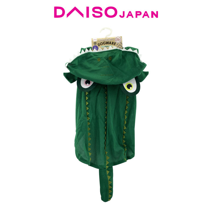 Daiso Pet Clothing (Alligator, Large) | Lazada