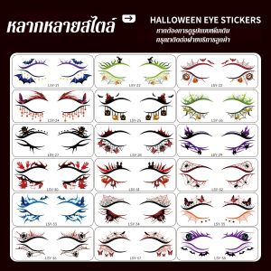 สติ๊กเกอร์สัก จิ้งจอก วันฮาโลวีน สติ๊กเกอร์หน้า ตกแต่งวันหยุด ฟักทอง หลากหลายสไตล์ สมจริง