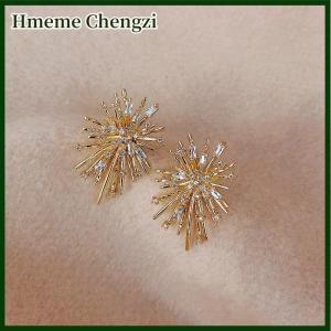 Hmeme Trendy Sparking Snowflake Earring For Women Exquisite Shiny Zircon Imitation Pearl Firework Earring Christmas Party Jewelry Gift