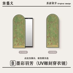 Dressing Mirror With Stand Dressing Mirror Full Body Mirror Wall Mount Mirror With Rack Wall Mirror Full Length Anti-collision Foam Corner Invisible for Hallway 镜子全身