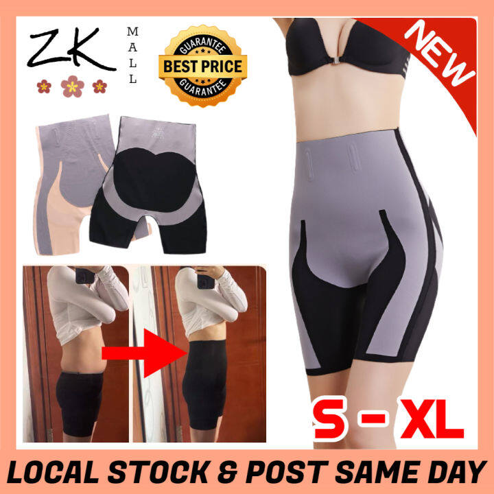 Women Slimming Girdle High Waist Kaka Safety Pant Just CC Tummy Control Hip  Up Pant Postpartum Recovery Corset Pant 卡卡同款鲨鱼裤高腰收腹提臀裤 Ready Stock 325500