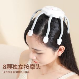 Fully automatic electric eight-claw head massager sleep aid head massager soul extractor and shoulder and neck relaxation device Automatic Electric Octopus Head Massager Sleep Aid Head Massager Soul Extractor Soothing Shoulder Neck Instrument