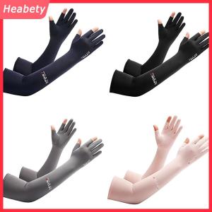 Heabety Người Đàn Ông Của Câu Cá Kem Chống Nắng Cánh Tay Tay Áo Mùa Hè Băng Lụa Đàn Hồi UV Bảo Vệ Tay Áo Găng Tay Ngoài Trời Đi Xe Đạp Tay Áo