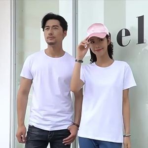 ใหม่ เสื้อยืดแขนสั้นสีพื้นสำหรับผู้ชาย แบบเข้ารูป ลดน้ำหนัก ฤดูร้อน มีหลายสีให้เลือก เสื้อในคลาสสิกอเนกประสงค์สำหรับผู้ชายและผู้หญิง