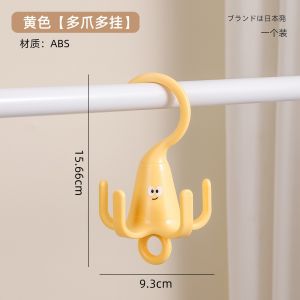 Hangers Multi-functional and Practical Five-claw Hook Stable Suspension 360° Rotation