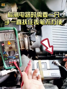 Thủng probe dây piercing kẹp thử công cụ ô tô sửa chữa vạn năng kiểm tra chì điện đo phụ kiện