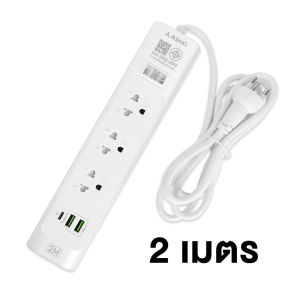 Asaki ปลั๊กไฟ ปลั๊ก พร้อม USB TYPE C รางปลั๊กไฟ ปลั๊กพ่วงมาตรฐาน มอก.3 ช่อง สายไฟยาว 2 และ 3 เมตร วัสดุไม่ลามไฟ รุ่น AK-PL48 ประกัน 3 ปี