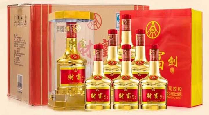 Moutai 财富剑酒优酿浓香型白酒五粮液500ml 52% 100% 原装正品Moutai