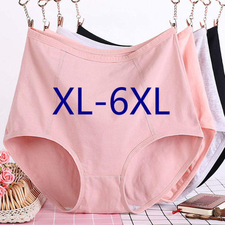 Cheap Women Plus Size Solid Color M-7XL Briefs Underwear High Waist Panties  Cotton Underpants Lingerie