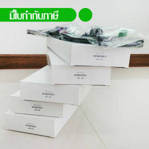AUI หมึกพิมพ์เทียบเท่า รุ่น FB-600E FB600E Comaptible ribbon for Seiko precision FB-600E FB600E ริบบอน Part FB-60051