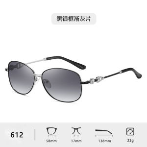 New Fashionable Metal Diamond-Studded Womens Sun Protection Sunglasses UV Protection Polarized Sunglasses