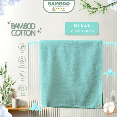 KUMA KUMA HANDUK BAMBOO ( 60 x 120 cm ) - Handuk mandi bayi lembut / cepat kering / lap mandi / perlengkapan mandi