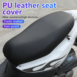 Motorcycle Seat Cover net type Universal 3D Mesh Breathable Cushion AntiSlip Waterproof Motorbike Accessories