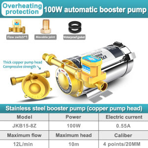 220V Booster Pump 100W/150W/260W Electronic Automatic Booster Pump Cold And Hot Universal Booster Pump Household Kitchen Sink Shower Washing Machine Head External Water Tap Electric Water Pump Jet Booster Pump