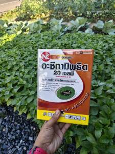 อะซิทามิพริด 20 SC ขนาด 100 กรัม สารกำจัดแมลงชนิดดูดซึม ออกฤทธิ์แบบถูกตัวตายและกินตาย ใช้ป้องกันกำจัดแมลงปากดูด เช่น เพลี้ยไฟ เพลี้ยอ่อน เพลี้ยแป้ง เพลี้ยจักจั่น แมลงหวี่ขาว ฉีดผ่าดอกได้ สุดคุ้ม คุณภาพดี