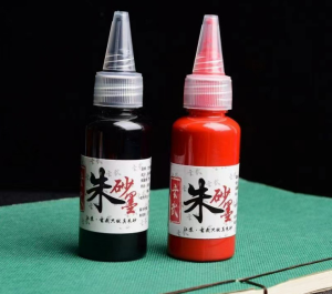 Mực Chu Sa "Nước"(đã pha sẵn) vẽpha(thư phápphong thủykhai nhãn...) tặng kèm Bút Lông(từ 2 hộp)